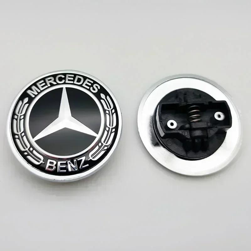 1pc 57mm Star Flat Hood Bonnet Logo Emblem Badge For Mercedes Benz W204 W124 W201 W202 W212 W220 W205 automobile Accessorie JGU2