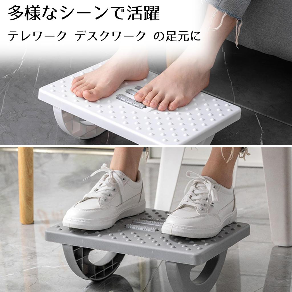Haohana Massage Sofa Footstool with Office Under-Desk Footrest, Footrest, Black, Telework, Under-Desk Rollers, Non-Slip, Stretching, Rocking,