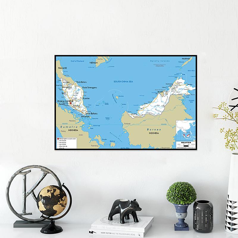 Mappa inglese Mappa Malesia Mappa stradale Pittura su tela Soggiorno Decorazione domestica Materiale scolastico per bambini