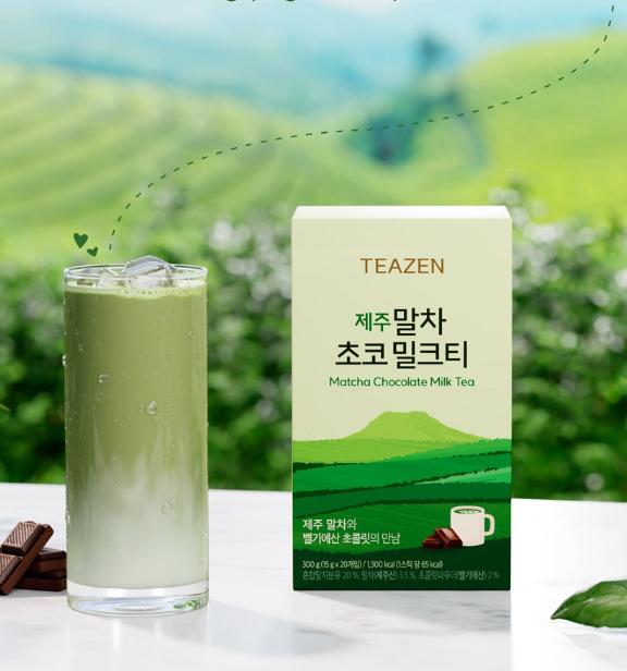 Teazen Ceylon Milk Tea 300g – Earl Grey Vanilla / Caramel / Chocolate