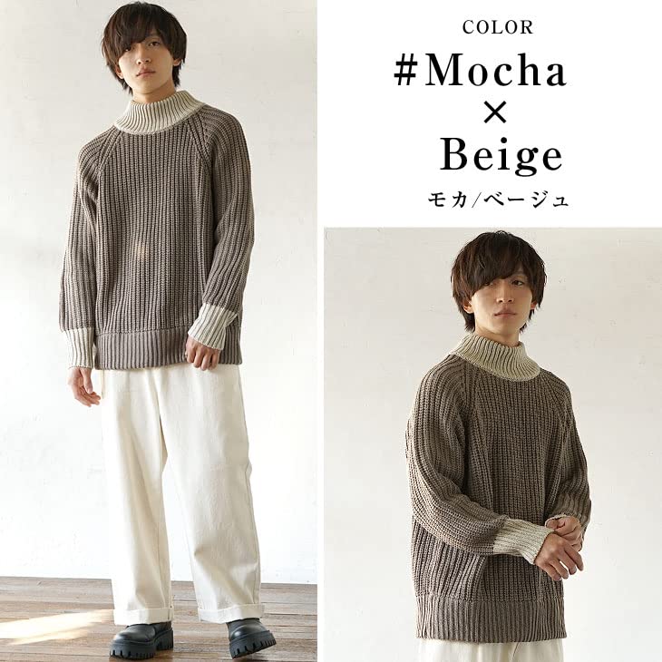 Samdiff Chunky Knit Bulky Switching Loose Thick Mock Solid Premium Size Men's Two-Tone Sweater, Knit, Design, Fit, Neck, Color, High-Quality, Sweater,