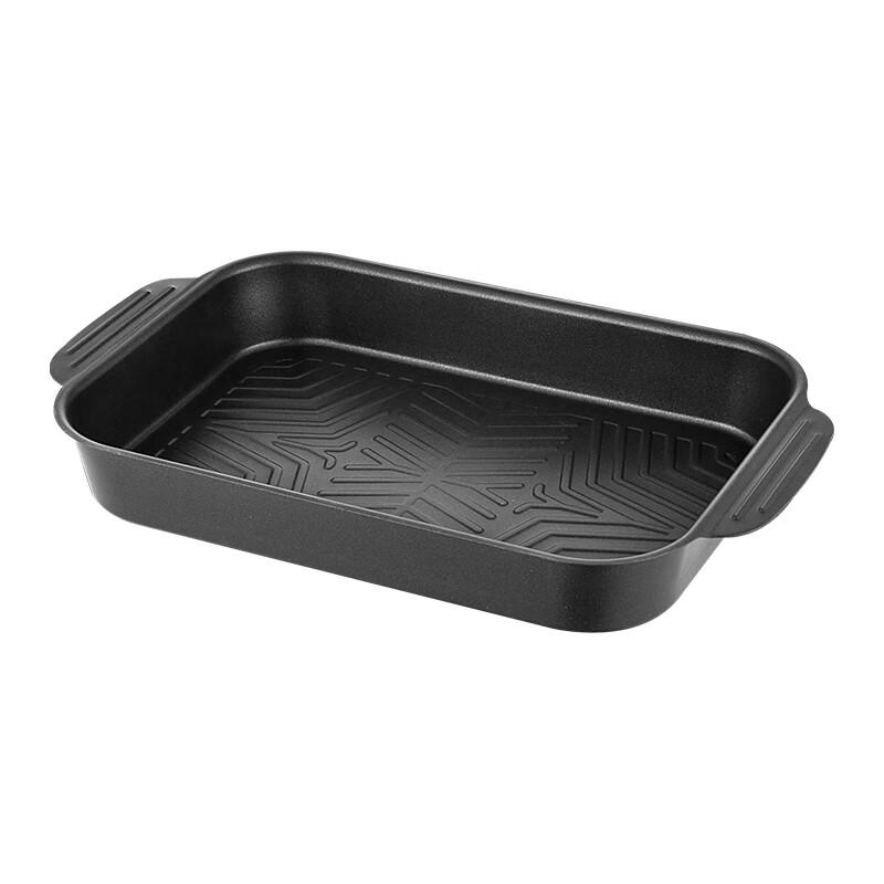 Rectangular Non-Stick Roast Fish & Grill Plate