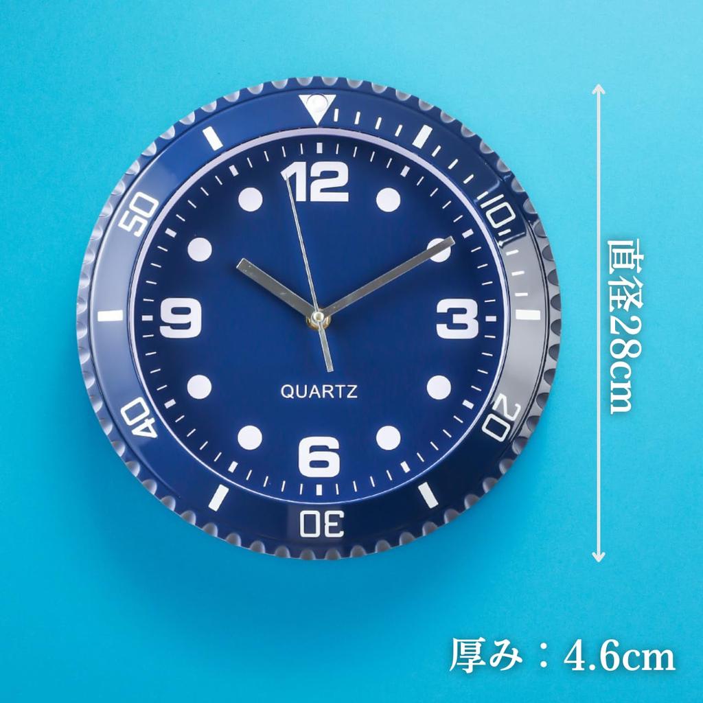 Wristwatch Style Wall Clock Blue