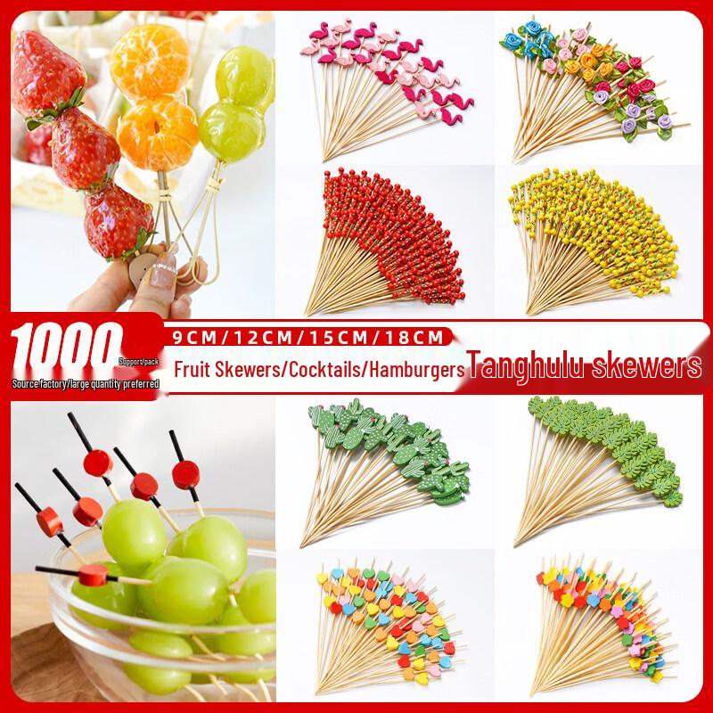 ZISIZ Disposable Bamboo Fruit Picks