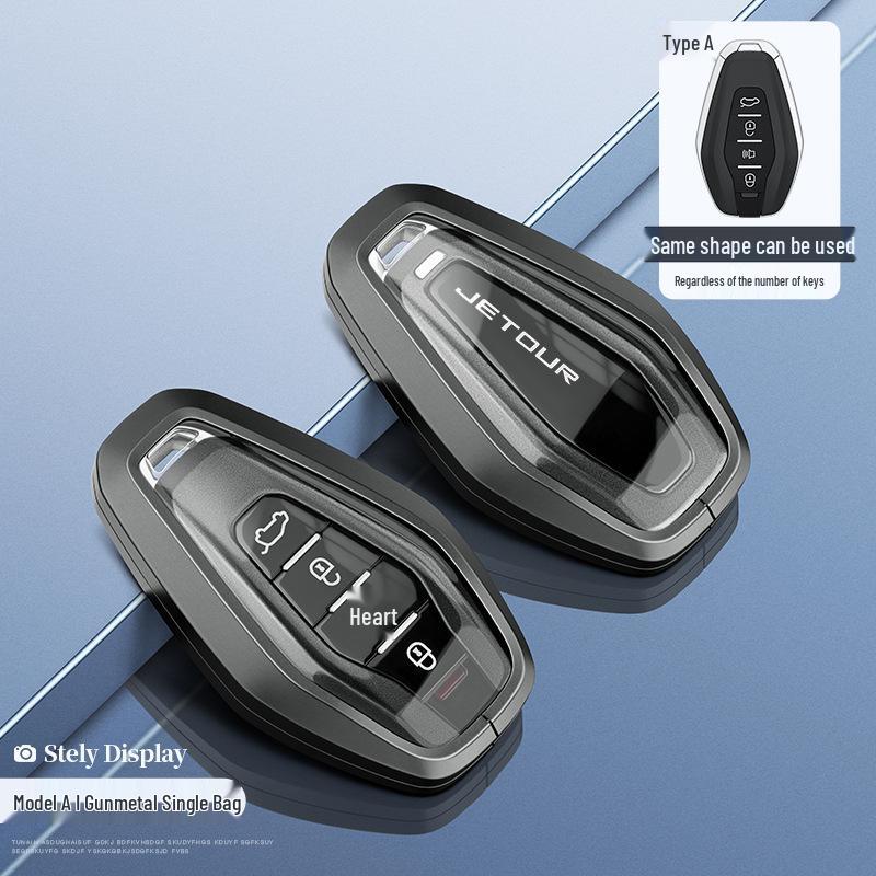 Jetour Dasheng Key Case Model 24 - Painted Car Accessories and Modified Shell Buckle for IDM King PLUS