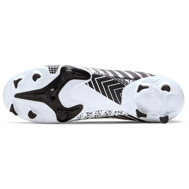 Nike Mercurial Superfly 7 Academy MDS MG 'Dream Speed - White Black' Men's BQ5427-110