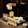 Chaxun Light Luxury Ru Kiln Ceramic Tea Set