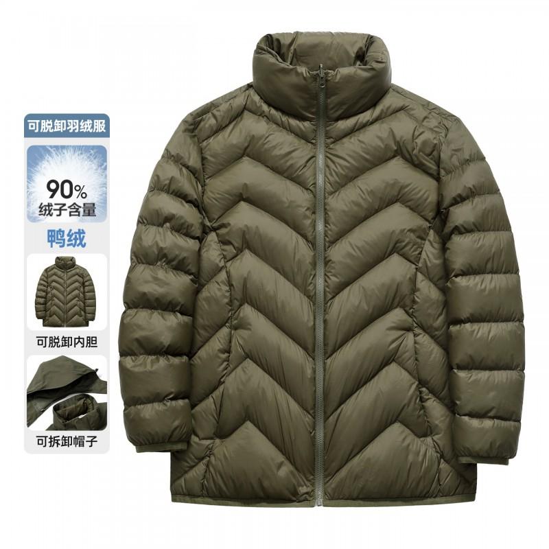 Mens 3-in-1 Detachable Hooded Down Jacket Winter Warm Windproof Outdoor Casual Coat 600 Fill Power White Duck