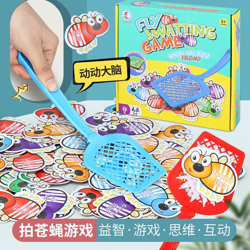 Fun Fly Swatting Games Learn English Multiplication Formulas Puzzle Board Games Children'S Parent-Child Interaction Learning Teaching Aids