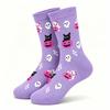 Halloween Socks for Men and Women with Pumpkin and Pattern, Mid Calf Length