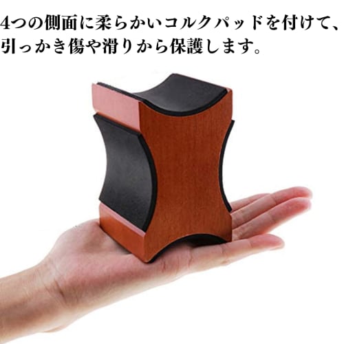 Quikaboo Guitar Pillow, String Change Neck Stand, Thick Padded Guitar Neck Stand (Wood Type)