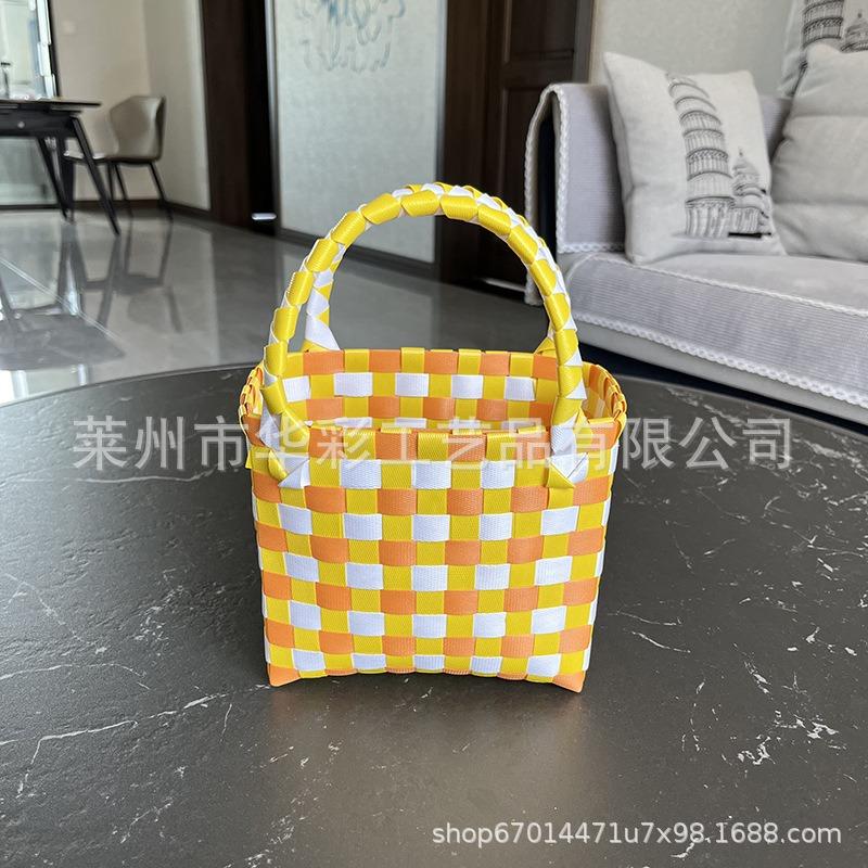 P Color Plastic Woven Handbasket Gift Basket Vegetable Basket Women's Bag Beach Bag