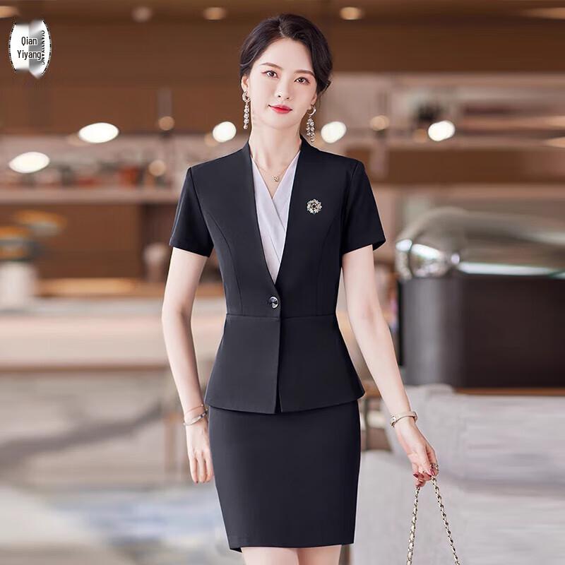 Women s Professional Summer Suit Collection L