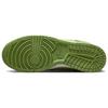 Nike Dunk Retro "Kermit" Low Cut Skate Shoes Unisex Green and White DJ6188-300