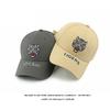 Tiger Head Embroidered Baseball Cap Men's Outdoor Sunscreen Sun Hat