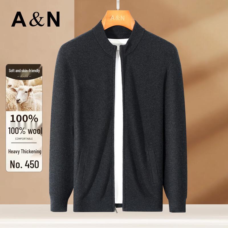 Men's 100% Lambswool Stand Collar Sweater