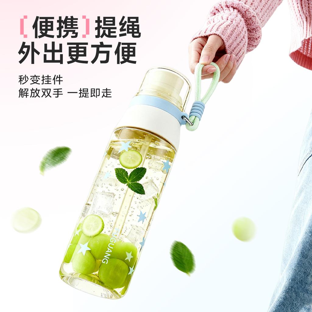 Water bottle Fuguang ppsu straw cup large capacity out boys and girls students sports high value drink portable plastic cup