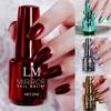 Kadınlar 20ml Çabuk Kuruyan Kalıcı Metalik Ayna Etkisi Nail Art Lehçe Vernik Aracı Manikür Hediye