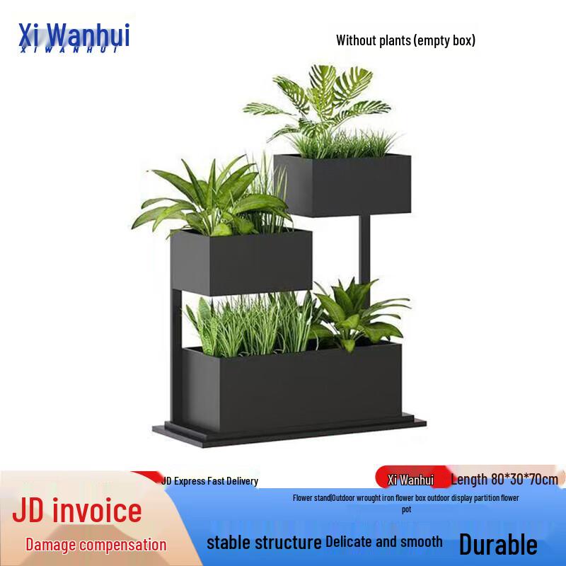 Xiwianhui Outdoor Iron Art Planters & Stands