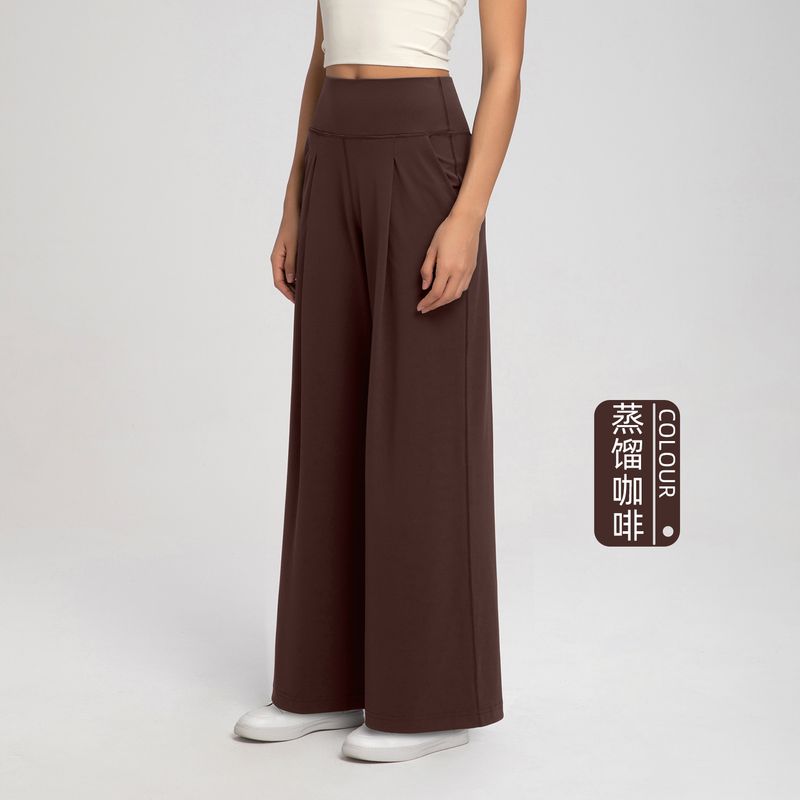 

Lu Same Style Antibacterial Sports Pants Women s Back Pocket Loose Drooping Slimming Straight Pants Nude Feel Yoga Loose Pants Espresso XL