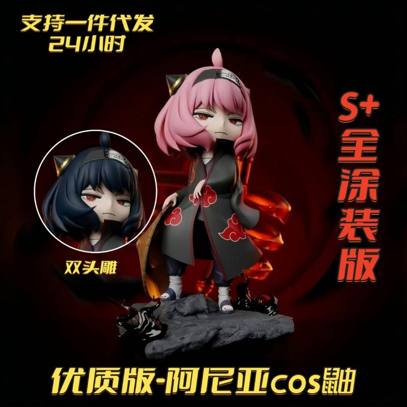 Ania cos ferret double-headed exchangeable, spy playhouse peripheral animation figure ornament model statue two-dimensional