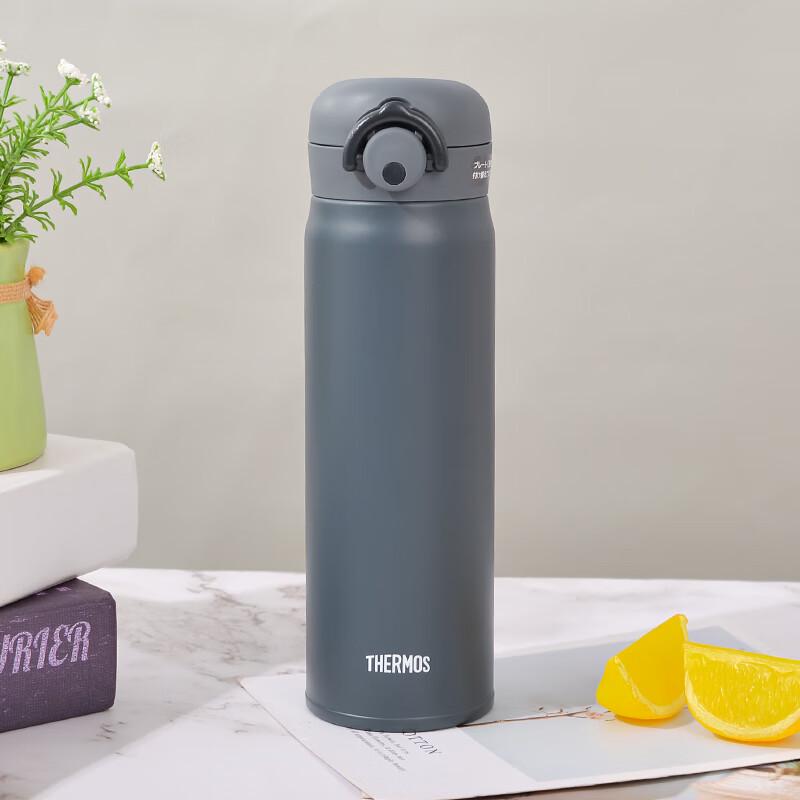 THERMOS JNR Series Stainless Steel Insulated Bottle