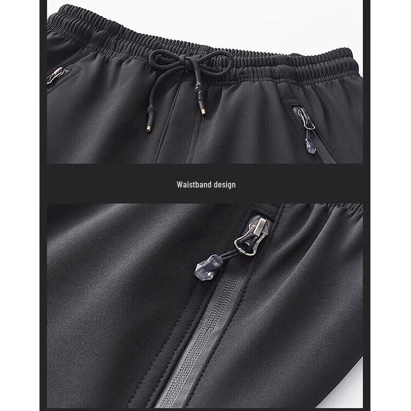 DESSO Men's Autumn/Winter Thickened Casual Sports Pants