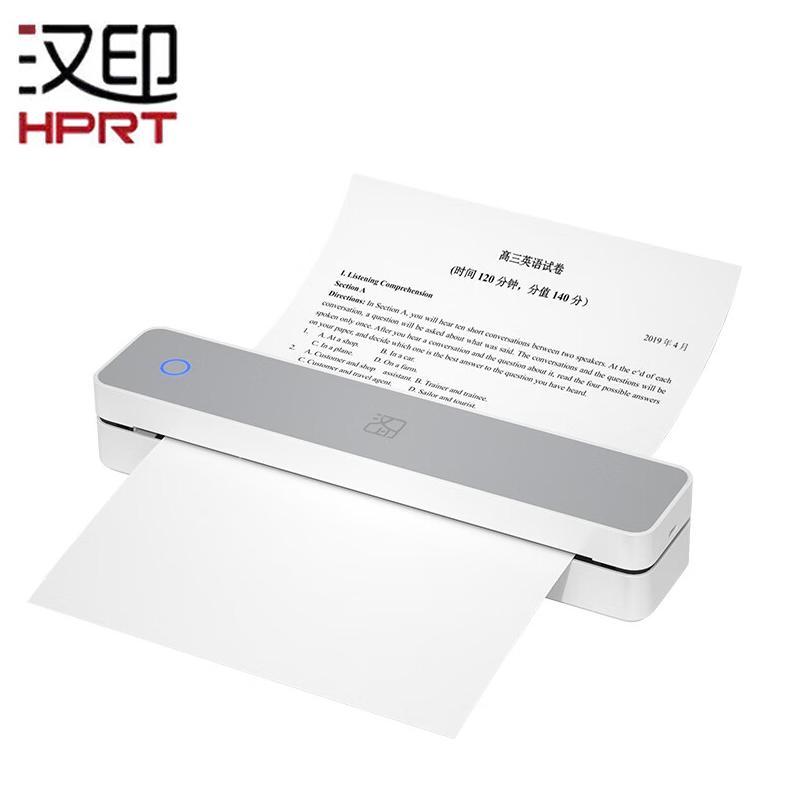 HPRT MT610PRO Portable A4 Thermal Printer CN Plug (adapter Included)