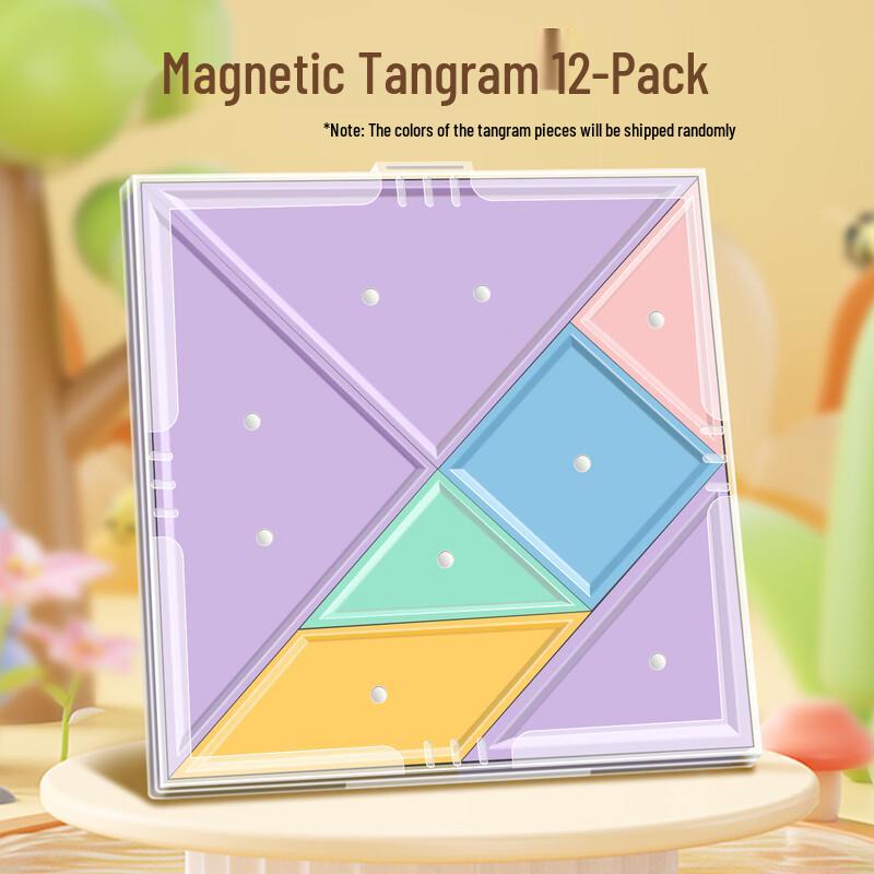 Magnetic Tangram Puzzle Set for Primary School