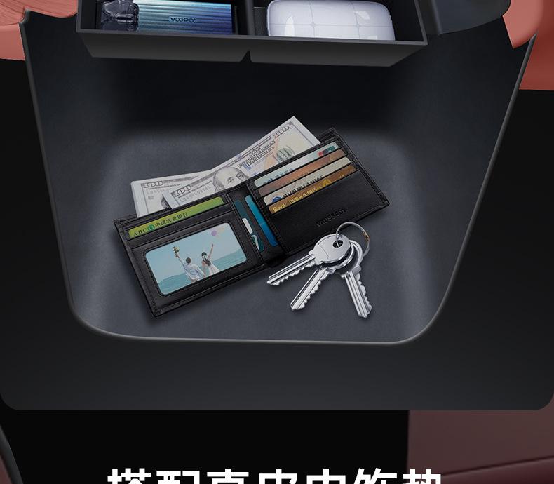 L90 Armrest Box: New Model Car Center Console Storage Accessories