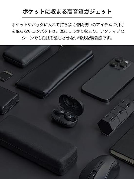 Radius HP-T250BTK Noise-Canceling True Wireless Earbuds: Bluetooth Compatible, Full Wireless, ANC, Ambient Sound Capture, Separate Left and Right