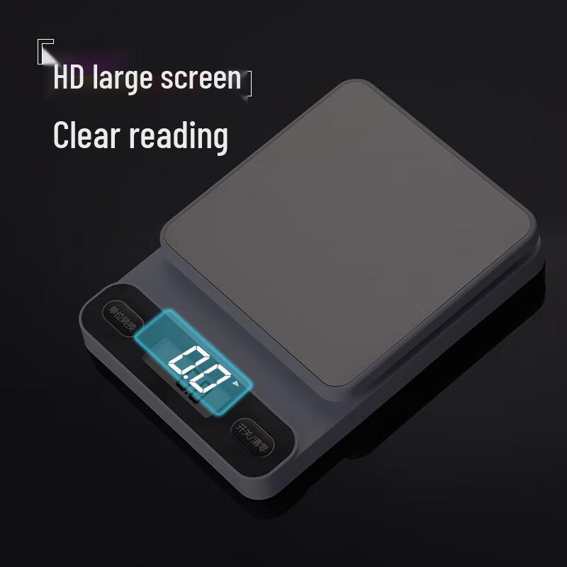 Baijie Digital Kitchen Scale 5kg/0.1g