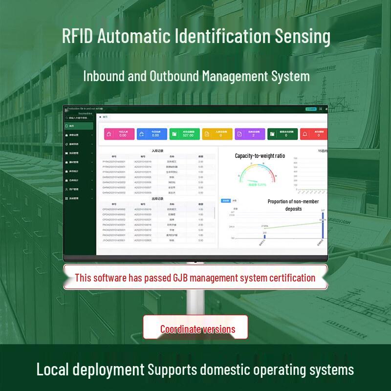 FumaTong 98-inch RFID Warehouse Smart Terminal (CN version)