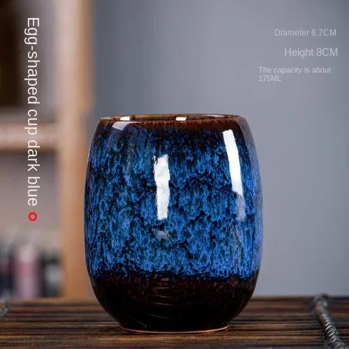 110ml-175ML Cuptor Changjian Cupă Creative Home Set de ceai ceramic Master Cup Chinezesc Kung Fu Ceai Bol Set Cadouri de afaceri Biroul Acasă