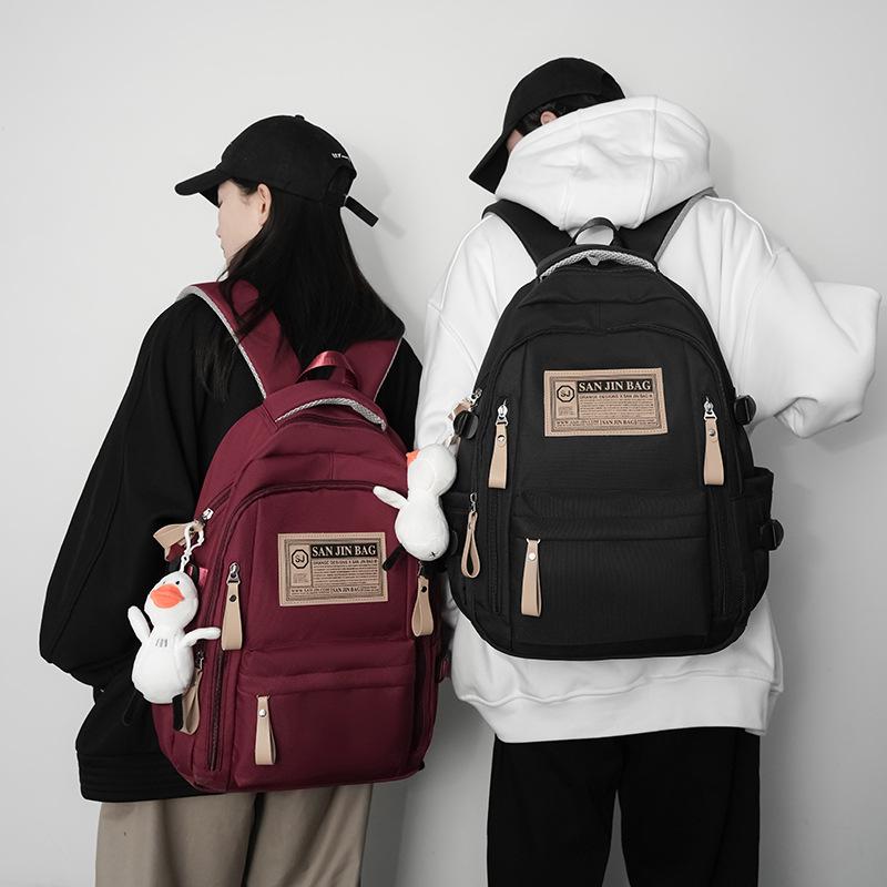 Üniversite ve Ortaokul Öğrencileri İçin Çok Yönlü Büyük Kapasiteli Sırt Çantası: Modaya Uygun, Unisex, Çift Omuz Askılı, Bilgisayar Dostu