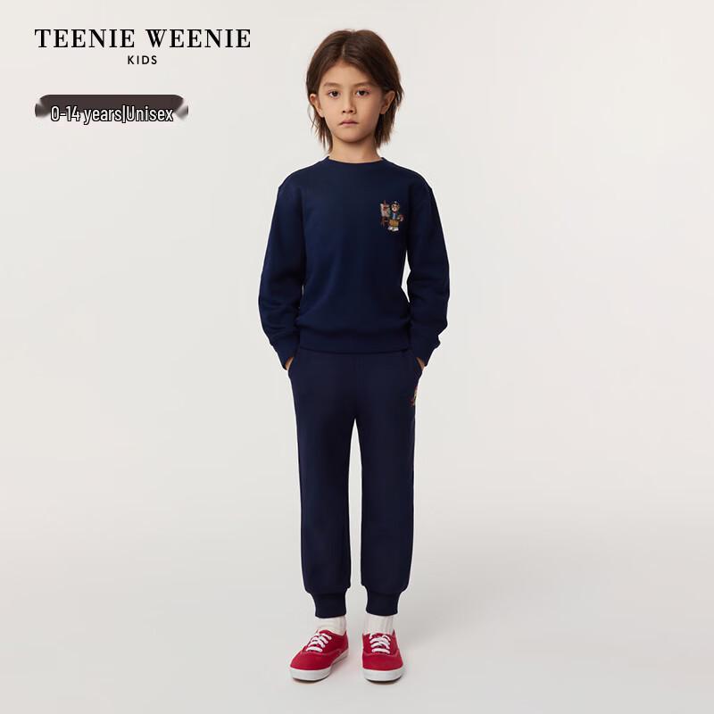 Teenie Weenie Kids  Solona Gold Label Unisex Sweatpants 160cm
