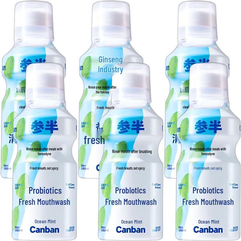 Cansen Ocean Mint Probiotic Mouthwash