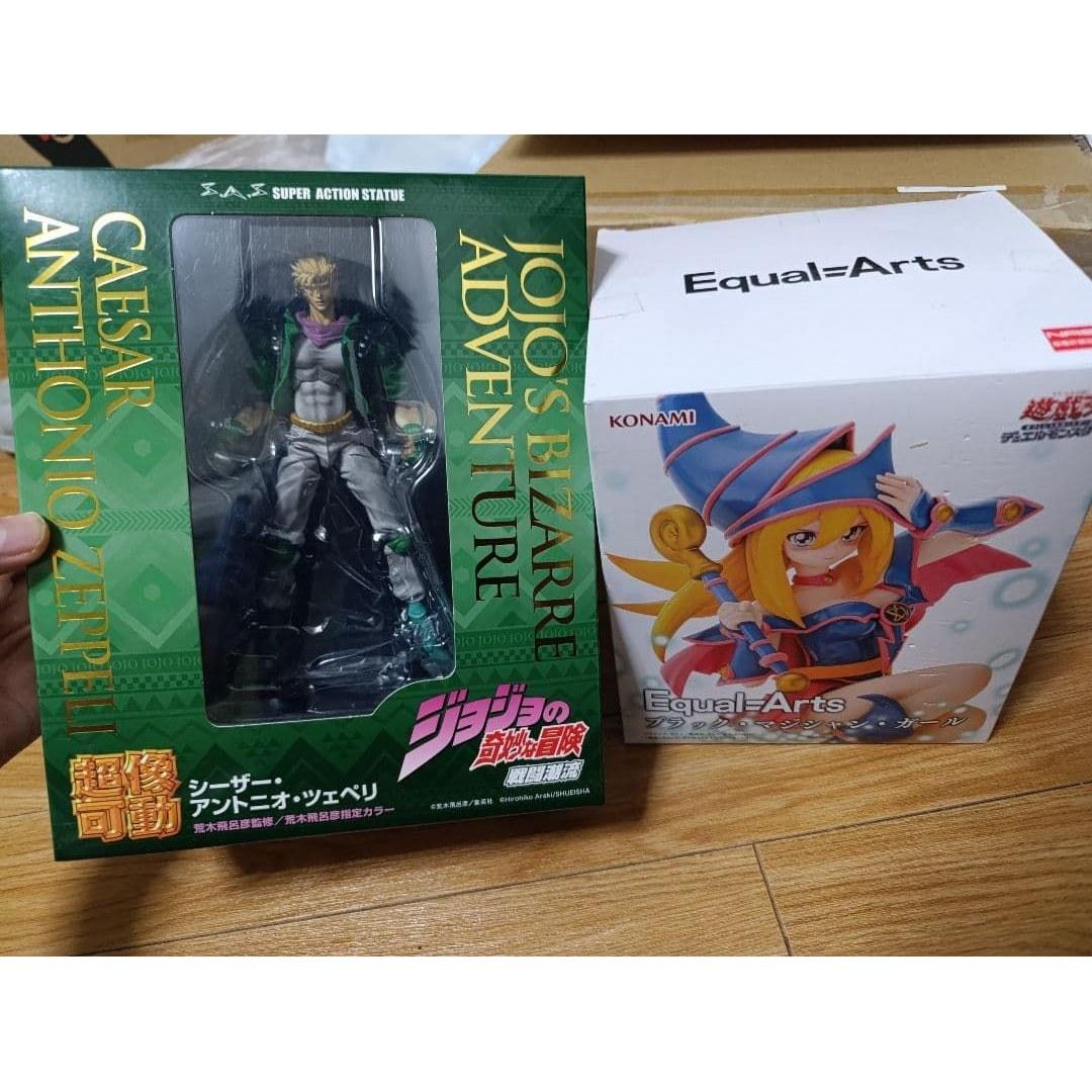 JoJos Bizarre Adventure Super Action Statue