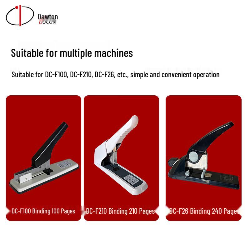 DOCON Heavy-Duty Staplers & Staples CN plug (adapter included)