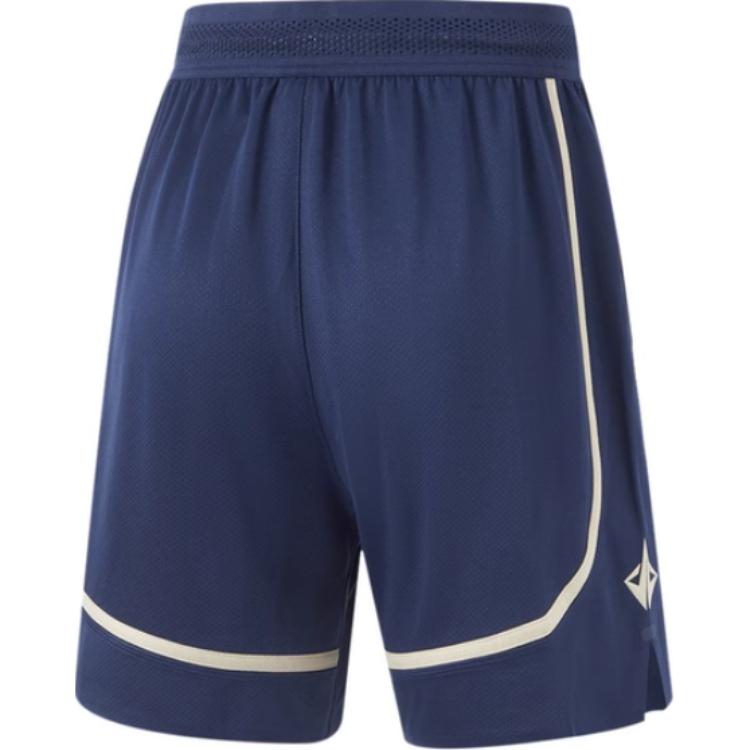 Li Ning Sports Basketball Series Competition Knitted Shorts Men Shorts Deep-Blue AAPU233-1