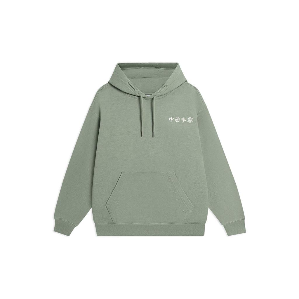 Li-Ning Vital Essential Embroidered Cotton Hoodie Unisex Tops Secret-Porcelain AWDSC97-3