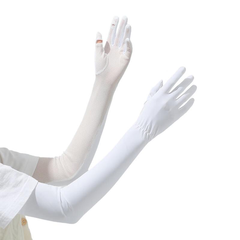 Liliang UV Protection Cooling Arm Sleeves