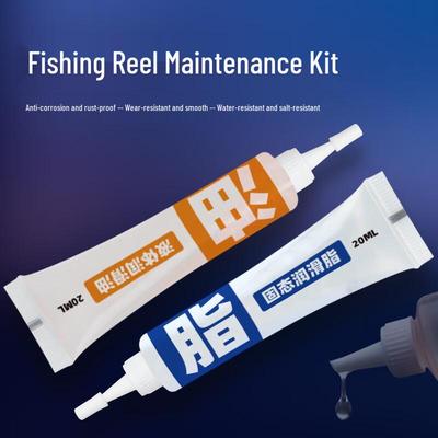 Fishing Reel Lubrication & Maintenance Set