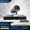 Huawei CloudLink Professional Video Conferencing Series (CN Version)