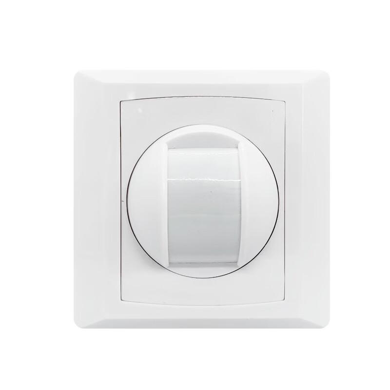 

Lieve Wired Infrared Curtain Detector