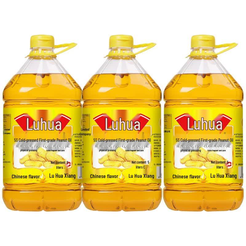 Luhua 5S First Grade Pressed Peanut Oil