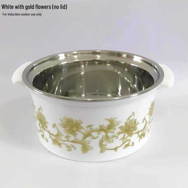 De Rui En Commercial Single-Person Induction Hot Pot 17cm