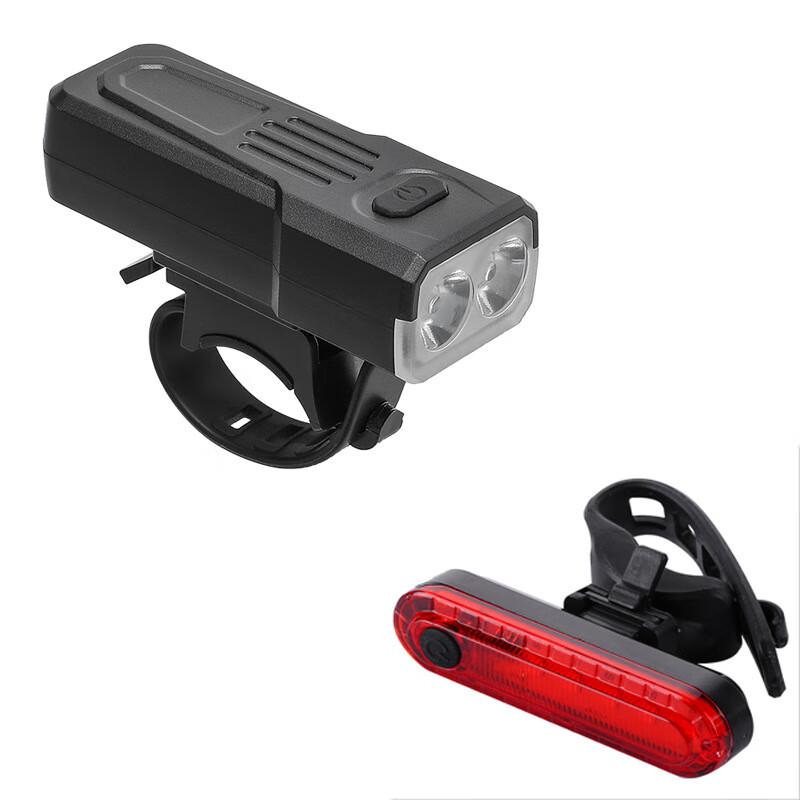 Rechargeable Bicycle Front Light 36x88x56mm