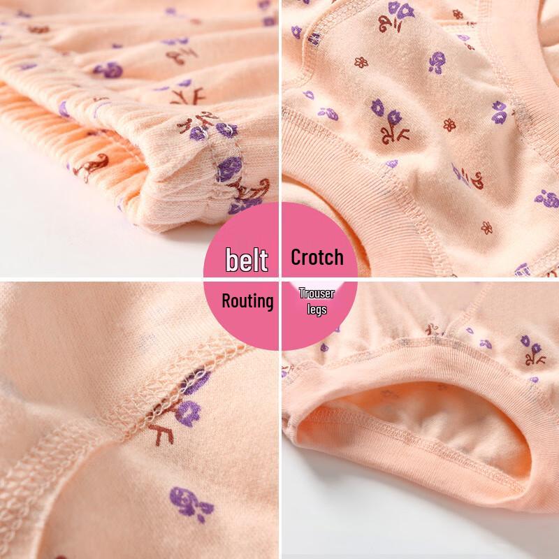 Langsha Women's High-Waist Pure Cotton Briefs