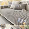 1 Stück Kord Samt Katzenkrallen Sofabezug Weich Verdicken Sofa Handtuch Rutschfest Vier Jahreszeiten Universal Couchkissen für Wohnzimmer Dekor